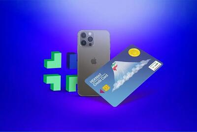 واریزی جدید برای بازنشستگان نیروهای مسلح