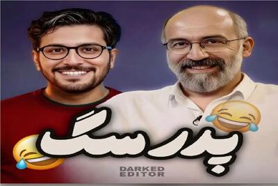  سکانس خندان؛ ماجرا حذف اینستا هادی حجازی فر خنده دار ترینه / چه فحشی داد