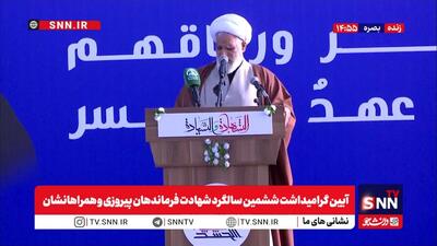 آیت الله کعبی: آینده منطقه با عادی‌سازی روابط با رژیم صهیونیستی شکل نمی‌گیرد/ خون ایرانی و عراقی در هم آمیخته است + فیلم