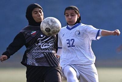  پیروزی بانوان استقلال در نیمه‌نهایی لیگ یک فوتبال