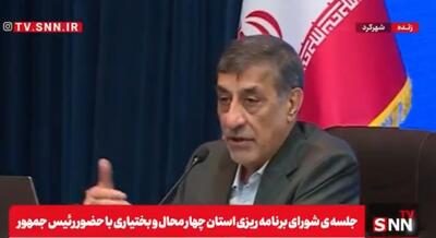 قائم‌پناه: با بارش‌هایی که اتفاق خواهد افتاد تنش‌های آبی در کشور کم می‌شود + فیلم