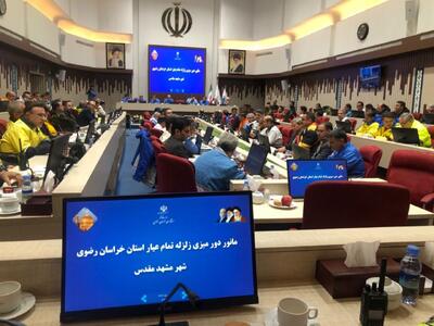  ارتقای توان عملیاتی و آمادگی در مدیریت بحران‌ها، هدف اصلی مانور‌های میدانی