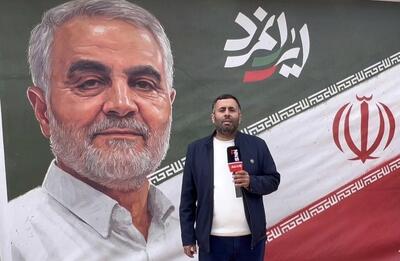  آغاز ویژه برنامه های هفته مقاومت در دیار حاج قاسم / کرمان میزبان دوستداران سردار دل‌ها از سراسر جهان