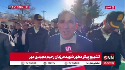  روایت معلم از شاگردی که استادِ ایثار شد