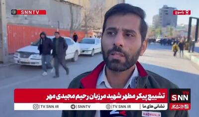  تا وقتی مدافعان وطن هستند، هیچ دشمنی قدرت مقابله با ایران بزرگ را نخواهد داشت