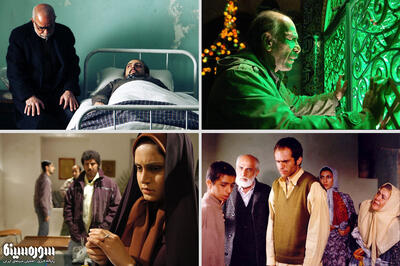 سهم سینما در تبیین مفهوم مهدویت و انتظار - سوره سینما