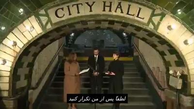  زهران ممدانی، شهردار جدید نیویورک، به قرآن کریم سوگند یاد کرد