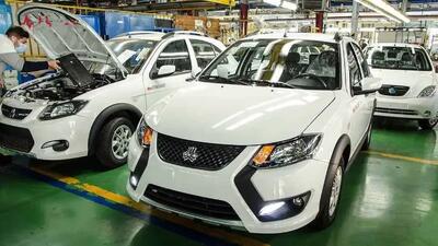 قیمت خودرو‌های سایپا امروز پنجشنبه ۱۱ دی ۱۴۰۴