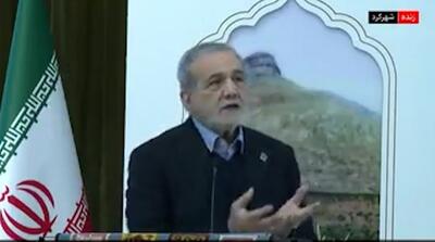 پزشکیان: دیگر دلار 28500 تومانی نمی‌دهیم / به هرکه دلار می‌دهیم، می‌خورد!