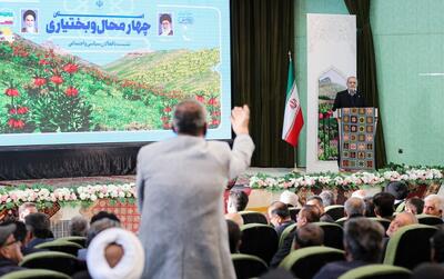 واکنش مجلس به اظهارات پزشکیان درباره وزیر کشاورزی