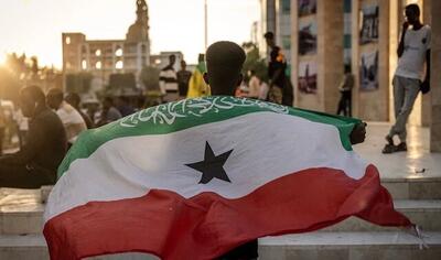  واکنش سومالی لند به ادعاهای ضد فلسطینی