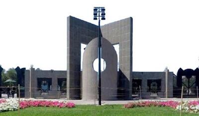 دانشگاه فردوسی مشهد تا پایان هفته آینده مجازی شد