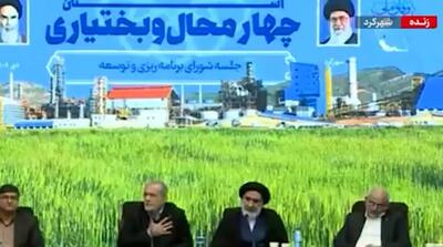 پزشکیان: روی گنج نشستیم ولی مردم مشکل معیشت دارند!