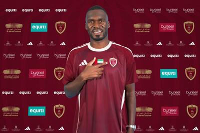 رسمی؛ کریستین بنتکه به الوحده امارات پیوست