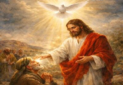 روح ‌القُدس؛ پشت‌صحنه معجزات حضرت عیسی(ع) - تسنیم