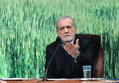 پزشکیان: وقتی مردم در فشارند توجیه‌تراشی‌ پذیرفتنی نیست - تسنیم