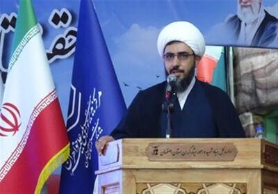 نقش فقه اجتماعی در حفظ امنیت ملی - تسنیم