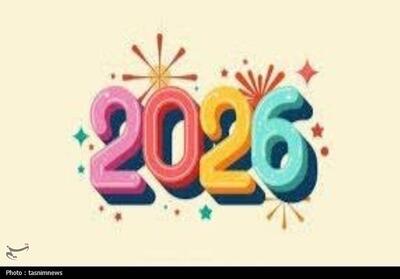 2026؛ سال نو برای کردستان نیست، سال پاسخ‌گویی است - تسنیم