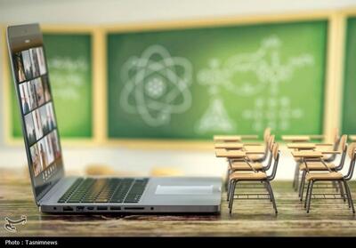 جایگاه متزلزل آموزش مجازی/تعطیلاتی که نظم آموزشی را به چالش می‌کشد - تسنیم