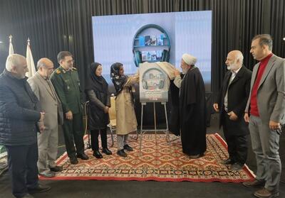 ‌رونمایی از کتاب‌های ادبیات پایداری به میزبانی خبرگزاری تسنیم در همدان - تسنیم