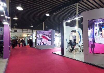 الکامپ نمایشگاهی در معرفی دستاوردهای الکترونیک - تسنیم