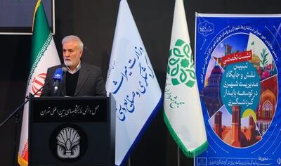 شورای ششم شیراز 90 درصد مصوبات را اجرایی کرد - تسنیم