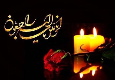 وداع باشکوه کردستان با پیشکسوت نجیب ورزش - تسنیم