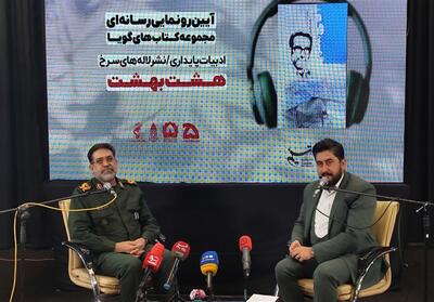 باید به شهید سلیمانی به شکل مکتب، راه و مدرسه نگاه کرد - تسنیم