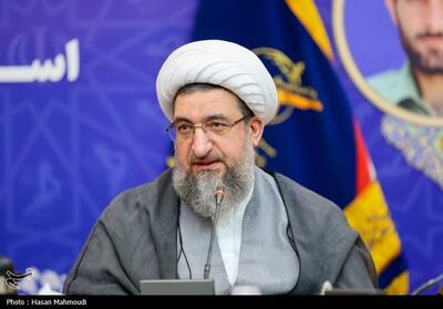 پدران شهدا، نماد صبر و پایبندی به آرمان‌های انقلاب هستند - تسنیم