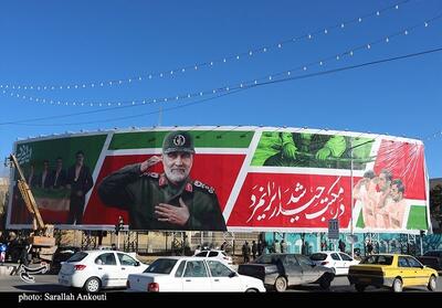 «در مکتب حیدر شد ایرانمرد»؛ بزرگ‌ترین بیلبورد کشور به یاد حاج قاسم - تسنیم