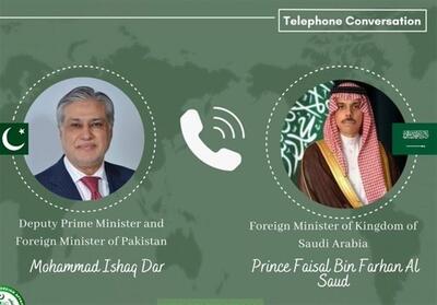 گفتگوی وزیر خارجه پاکستان با مقامات عربستان برای تقویت روابط دوجانبه - تسنیم