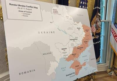 اوکراین پیشتر آماده چشم‌پوشی از 20 درصد از خاک خود بود - تسنیم