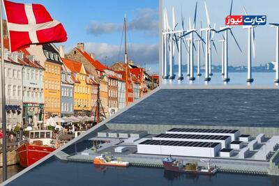دانمارک با راه‌اندازی بزرگ‌ترین پارک خورشیدی و باتری شمال اروپا رکورد زد