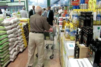 هر بطری روغن ذرت ۱۶۲۰ گرمی ۶۴۹ هزار تومان شد+ جدول قیمت کالاهای اساسی