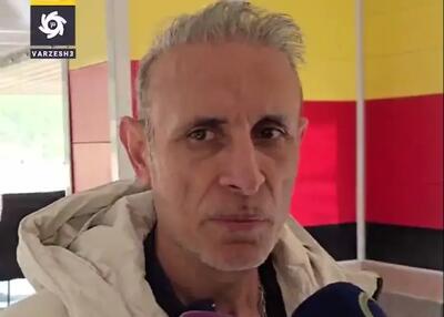 گل‌محمدی: امیدوارم امروز استقلال را ببریم