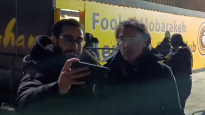 خروج ساپینتو از ورزشگاه نقش جهان اصفهان