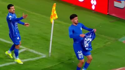 گل دوم استقلال به سپاهان توسط قلی زاده