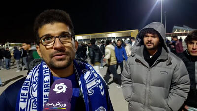 استقلال به این برد نیاز داشت