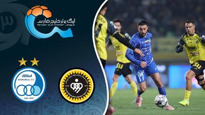 خلاصه بازی سپاهان 1 - استقلال 2