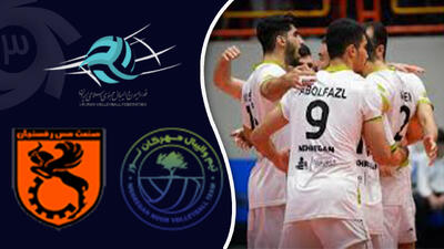 خلاصه والیبال مهرگان نور 3 - مس رفسنجان 2