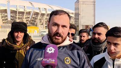 اعتراض هوادار سپاهان به صدا و سیمای اصفهان