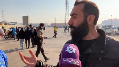 مناظره جالب دو هوادار استقلال و سپاهان