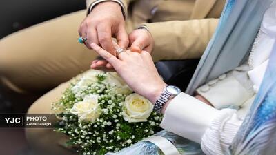 فعالیت دفاتر ثبت ازدواج تا ساعت ۱۹ روز شنبه دایر است