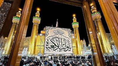  سیزدهم رجب؛ روزی که عدالت و ایمان در الگوی انسانیت متجلی شد