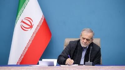 فرزین دستیار ویژه اقتصادی رئیس‌جمهور شد