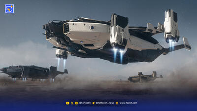  بازی شهروند ستاره‌ای؛ فضا با پول مردم فتح شد