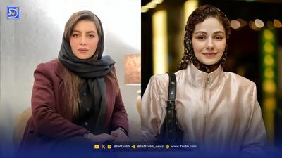 نگاه روز | هدیه بازوند در فضای شاعرانه، مهتاب ثروتی در جشنواره فیلم کوتاه تهران