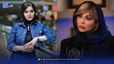  عصر سینما | نیوشا ضیغمی و رفیق اش، آوا دارویت جمعه خود را چگونه میگذراند؟