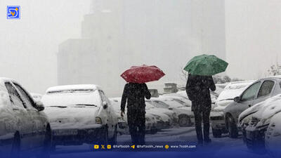 ورود سامانه بارشی با بارش برف و کاهش دما به کشور