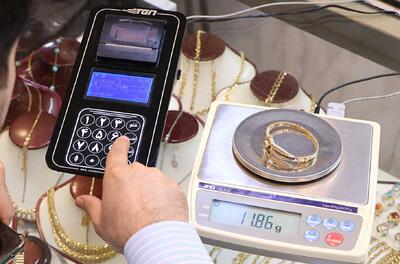 حساب‌های بانکی طلافروشان همچنان مسدود است!